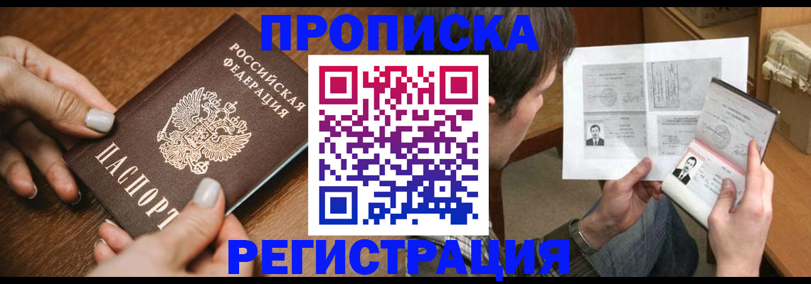 форма 3 в Тыве
